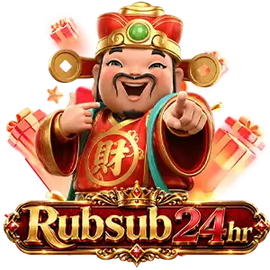 Rubsub24hrสล็อต